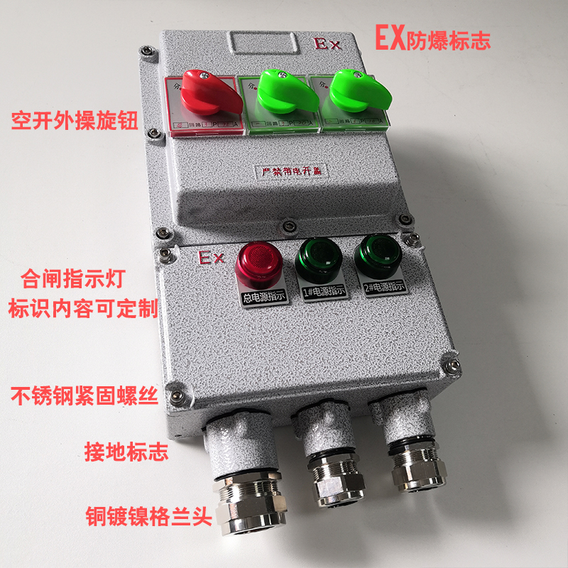 圖片關(guān)鍵詞