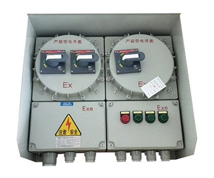 防爆箱