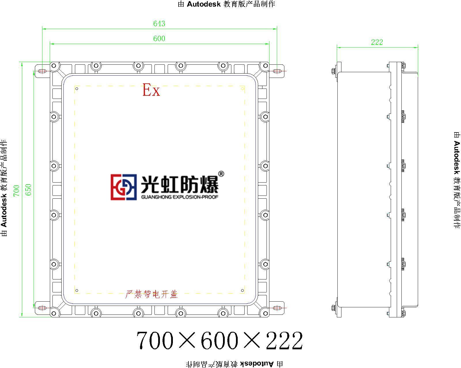 圖片關(guān)鍵詞
