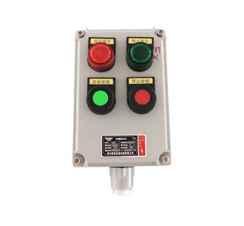 LBZ-G防爆防腐操作柱  304不銹鋼防爆操作柱掛式立