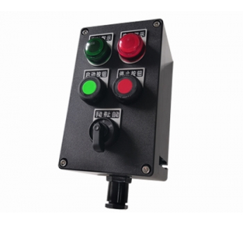 LZC8060聚酯塑料三防操作柱 就地立式防水防塵防腐