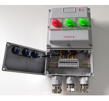 防爆斷路器（照明開關(guān)箱）
