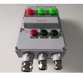 防爆斷路器（照明開關(guān)箱）