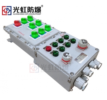 BXX-7K63XG化工廠防爆檢修箱（帶防爆插座）