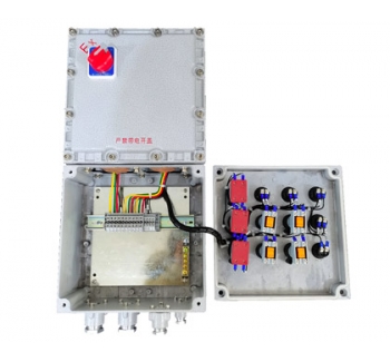 BXM(D)-1K防爆照明配電箱