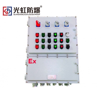 Q235碳素鋼板防爆配電箱