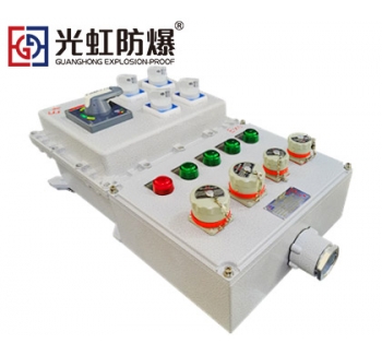 鑄鋁合金現(xiàn)場(chǎng)防爆電源檢修箱生產(chǎn)廠家
