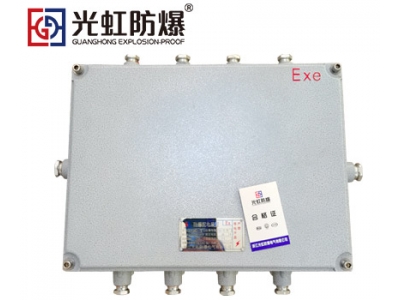 BJX增安型防爆接線(xiàn)箱 鑄鋁分線(xiàn)設(shè)備中間轉(zhuǎn)接箱