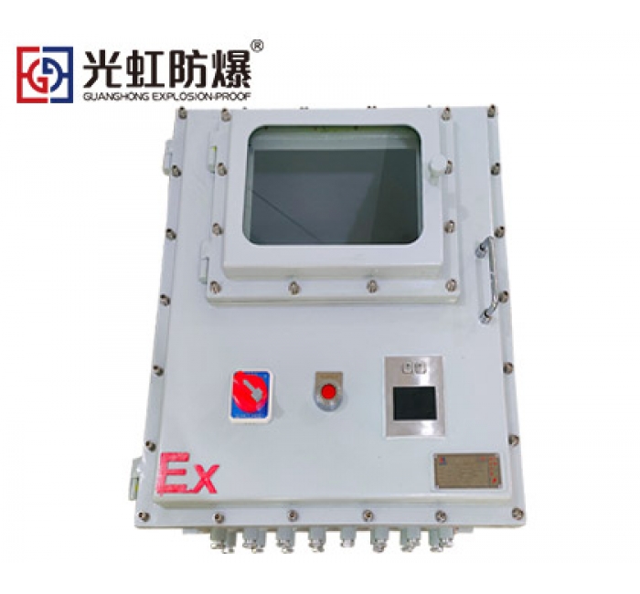 7/10寸觸摸屏防爆配電箱 鋼板焊接鼠標(biāo)操作控制箱