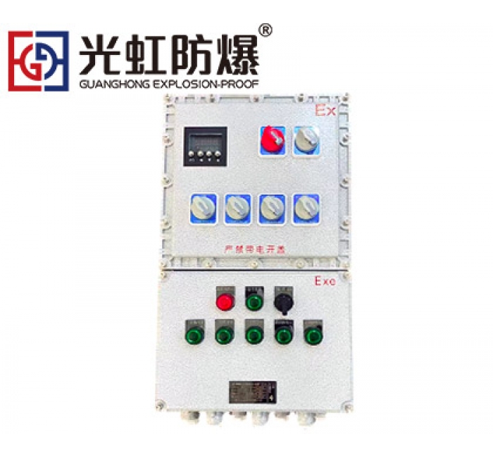 防爆溫控儀表箱 電加熱防爆溫控箱帶數(shù)顯按鍵